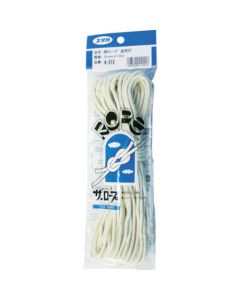 Cotton Rope