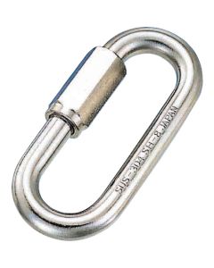 Stainless Steel Quick Link
