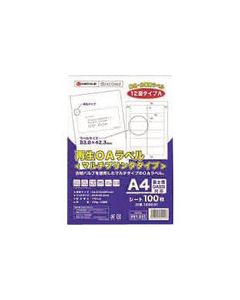 ป้าย OA รีไซเคิล 12 ด้าน กล่อง 500 แผ่น A224J-5 (886555)