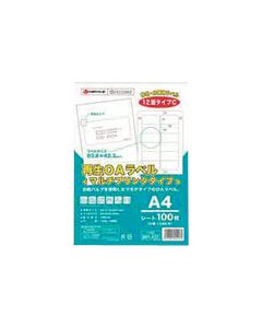 A226J-5 กล่องละ 500แผ่น
