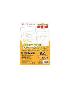 ป้ายรีไซเคิล OA 21 หน้า 100 แผ่น A227J (861238)