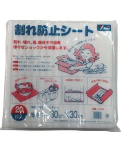 Cushion Material