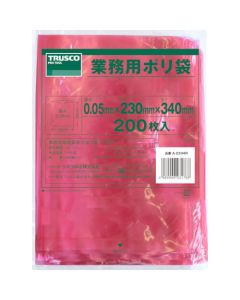 Colored Commercial Plastic Bag