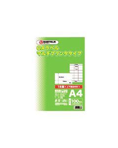 A239J-5 กล่องละ 5เล่ม