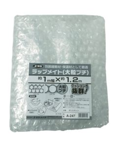 Rapmate Large Grain Petit #60 1MX1.2M (1 ชิ้น)