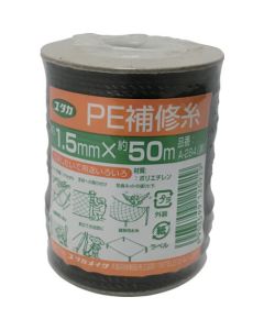 เกลียวซ่อม PE เกลียวซ่อม 1.5mm x 50m สีดำ