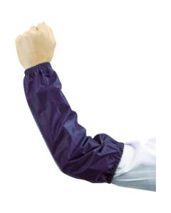 Waterproof Arm Cover