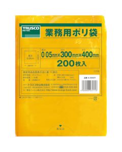Colored Commercial Plastic Bag