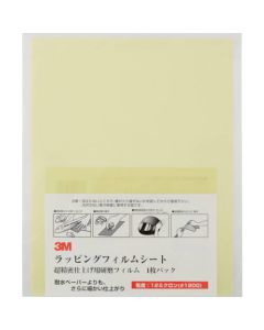 3MTM Lapping Films Abrasive