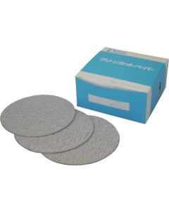 Clean Cut Paper (50 Set)