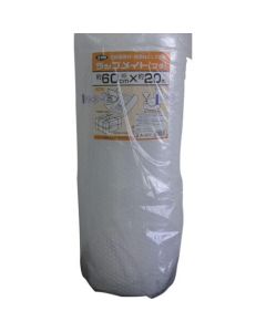Cushion Material 20อัน