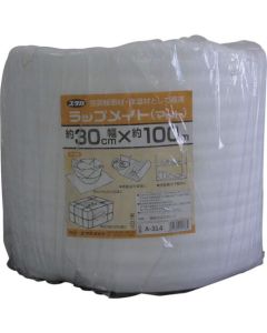 Cushion Material 8อัน