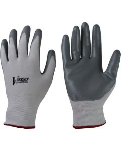 Nitrile Back-opened Gloves