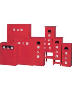 Fire Extinguisher Storage Box 1อัน