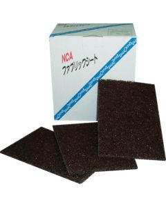 Fabricsheet (20 Set)