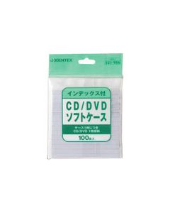 ซีดี/ดีวีดี 100 แผ่นพร้อมซองใส่ดัชนี A404J (321906)