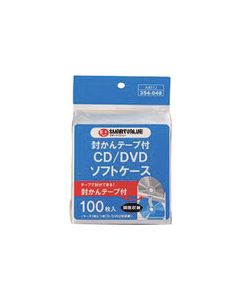 A407J ชุดละ 100แผ่น