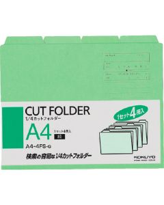 Folder ชุดละ 4เล่ม