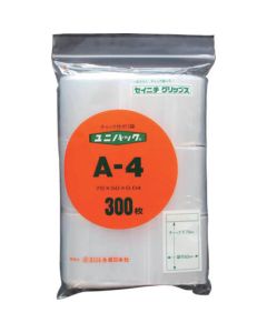 Unipack A-4 70 x 50 x 0.04 (รวม 300 แผ่น)