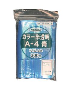 Reclosable Poly Bag Unipac