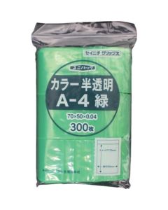 Reclosable Poly Bag Unipac