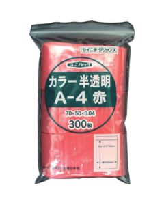 Reclosable Poly Bag Unipac