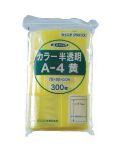 Reclosable Poly Bag Unipac