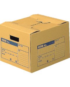 Document Stock Case 1อัน