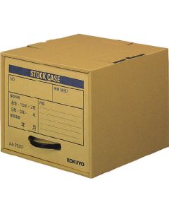 Stock Cabinet 1อัน
