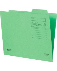 Folder