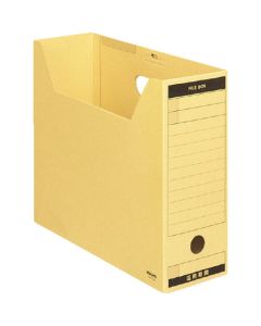 File Box-Fs 1เล่ม