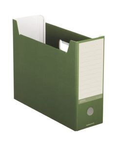 File Box 1เล่ม