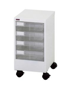 Cabinet 1อัน