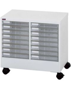 Cabinet 1อัน