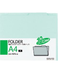 Folder ชุดละ 10เล่ม