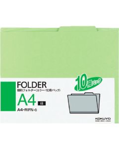แฟ้มแยก (สี) A4 สีเขียว แพ็ค 10 เล่ม