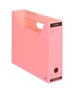 File Box-Fs 1เล่ม