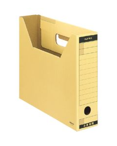 File Box-Fs 1เล่ม
