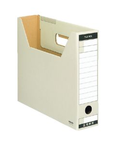 กล่องแฟ้ม - FS <T type> ที่เก็บ A4 กว้าง 67 มม. เทา