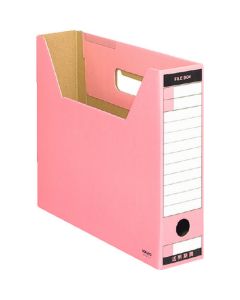 File Box-Fs 1เล่ม