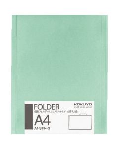 Folder ชุดละ 10เล่ม