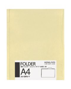 Folder ชุดละ 10เล่ม