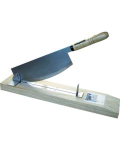 Hatchet