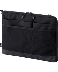 Bag In Bag