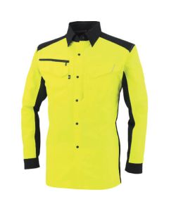เสื้อเชิ้ตแขนยาว สีเหลือง ไซส์ S