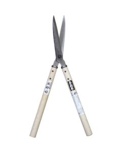 Cutting Shears 1อัน
