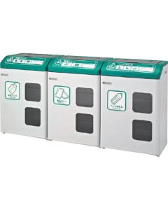 Recycle Box