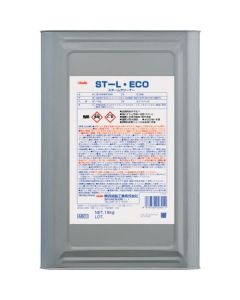 Detergent For Car Washes 1ใบ