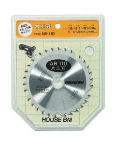 AB-135 1แผ่น