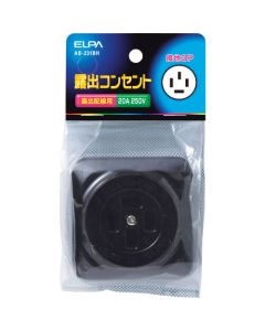 AB-231BH 1อัน